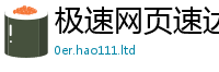 777788888888管家婆并2025年正版资料免费最新版本